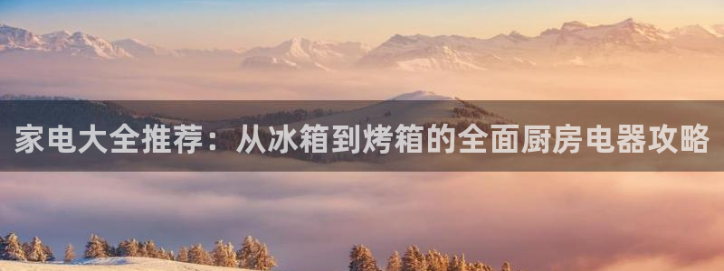 摩登6右7O667