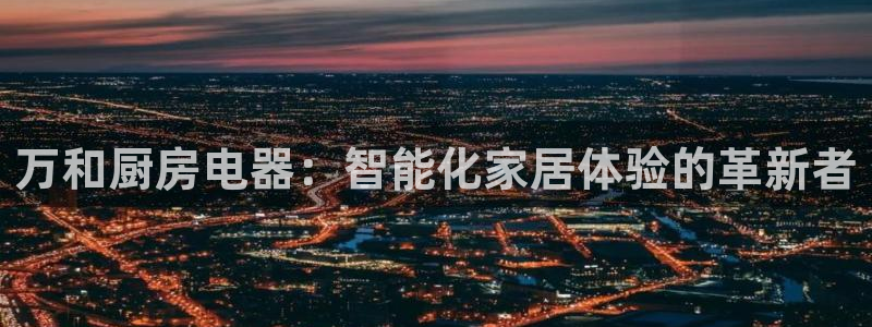 摩登5左7O667