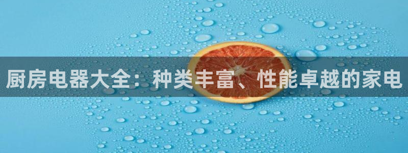 摩登7链接