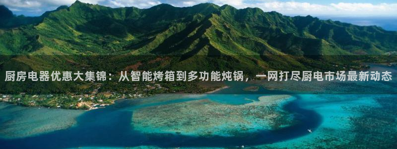 摩登世界7