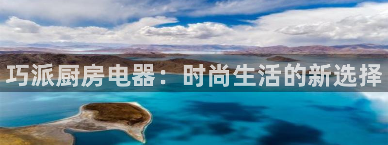 摩登6下7O667