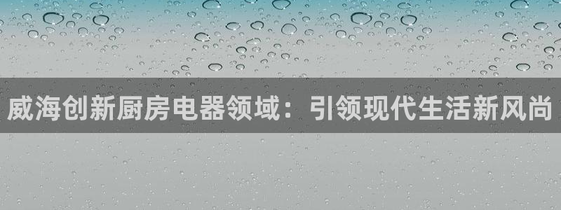 摩登平台局7O777