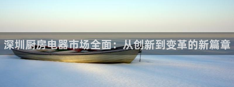 摩登2 7