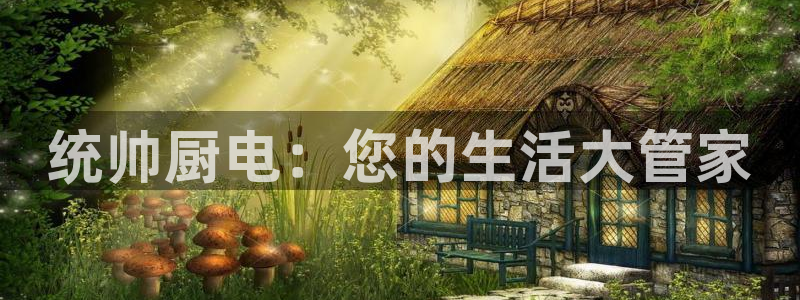 摩登5月7O667