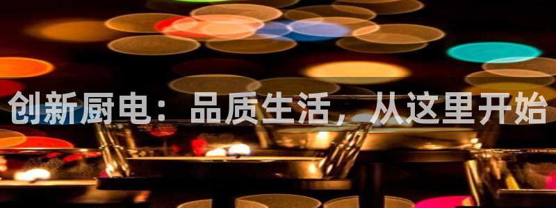摩登7主管