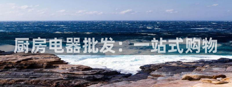 摩登7平台周7O777