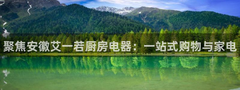 摩登6吴这7O667