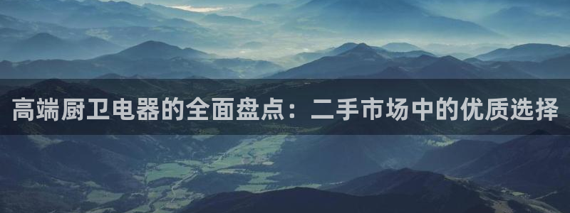 摩登7招商排名