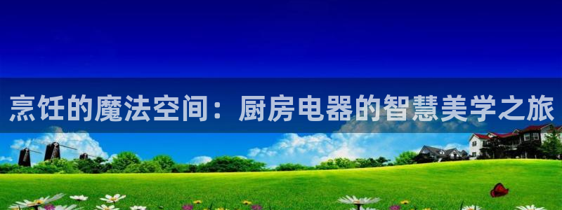 摩登7主管qq