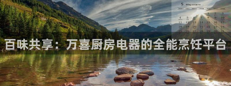 摩登7挂机