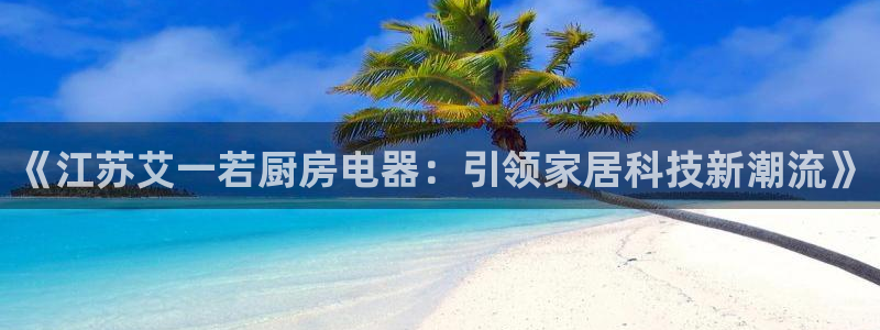 摩登7app网址下载