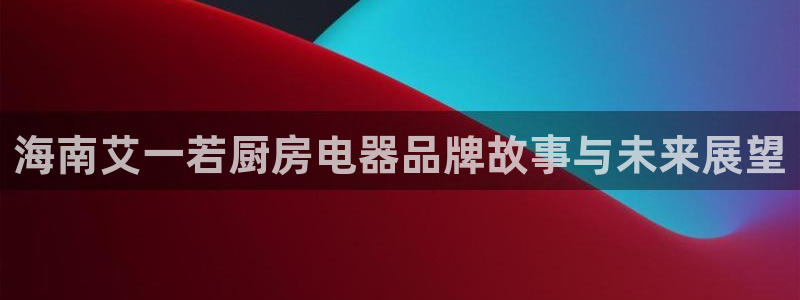 摩登7后