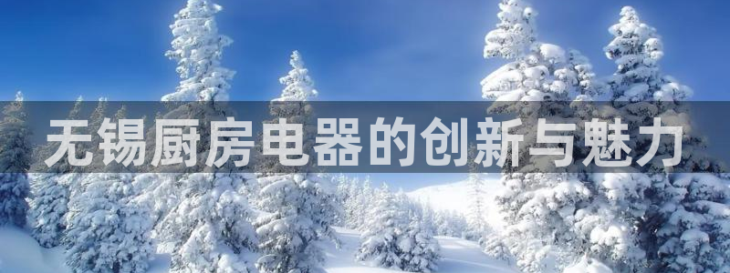 摩登7游戏