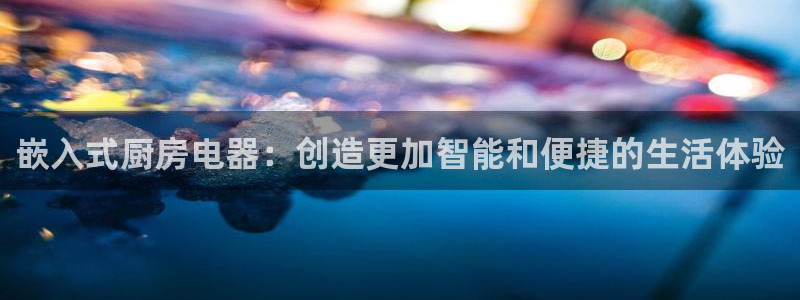 摩登4地7O667