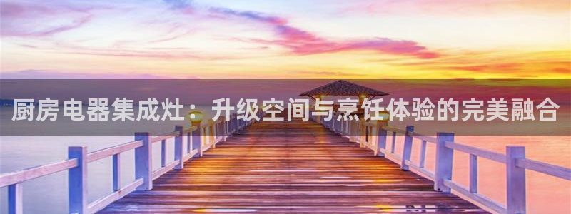 摩登7官网在哪下载