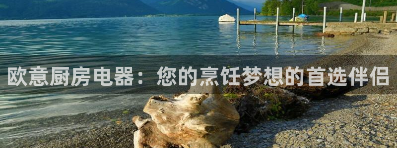 摩登7方3299O7