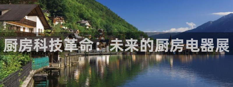 摩登7 1