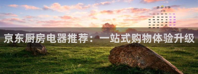 摩登7挂机