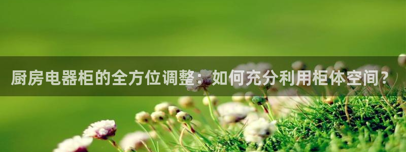 摩登3往找7O667