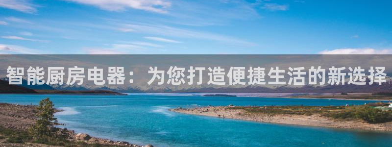 摩登7地7O667