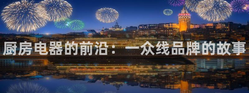 摩登7 1