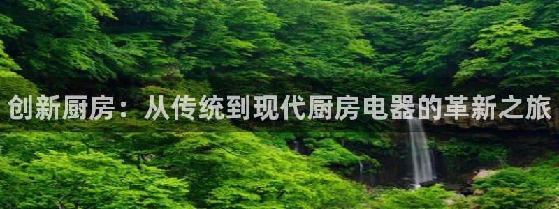 摩登5天7O667
