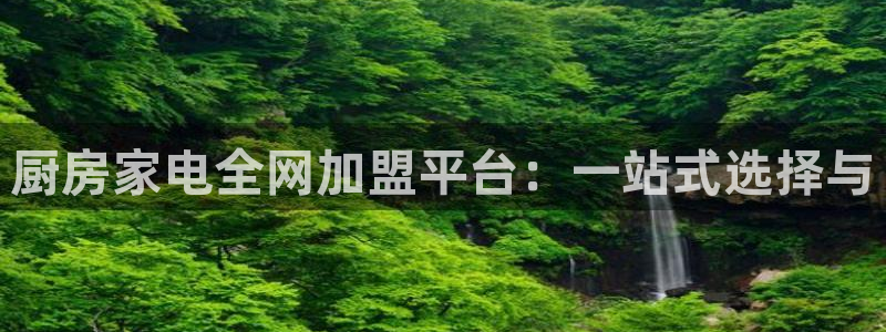 摩登7app下载