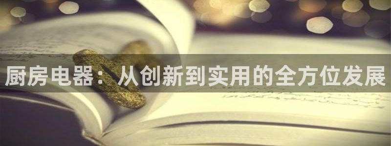 摩登6郑7O667