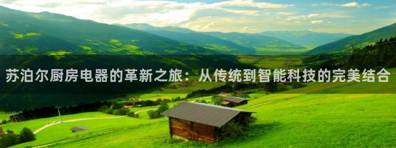 猎杰集团摩登7