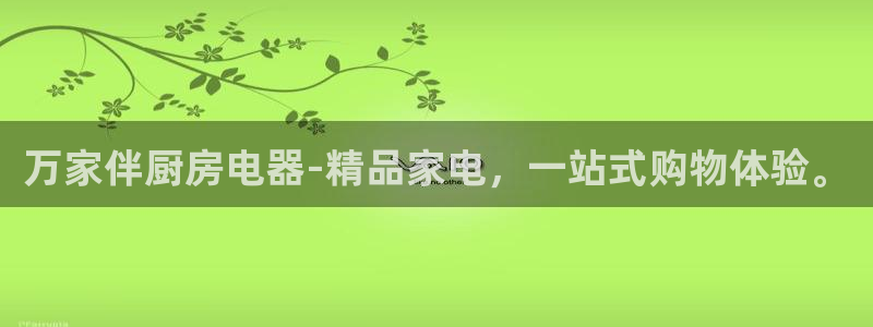 摩登7娱乐找qv382223