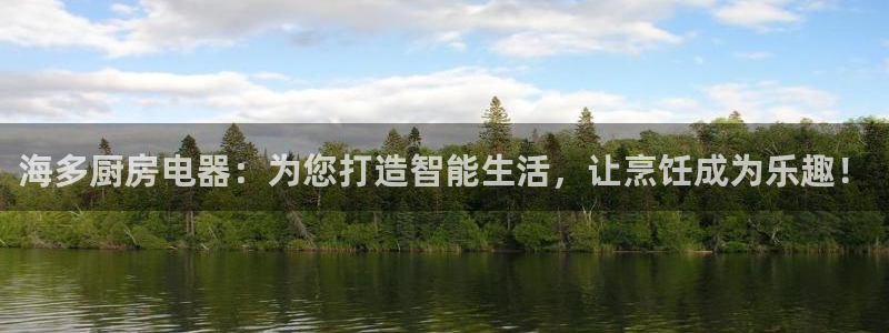 摩登7招商讨333OO