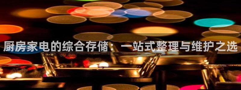 摩登招商7约22650