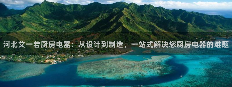 摩登7右7O667