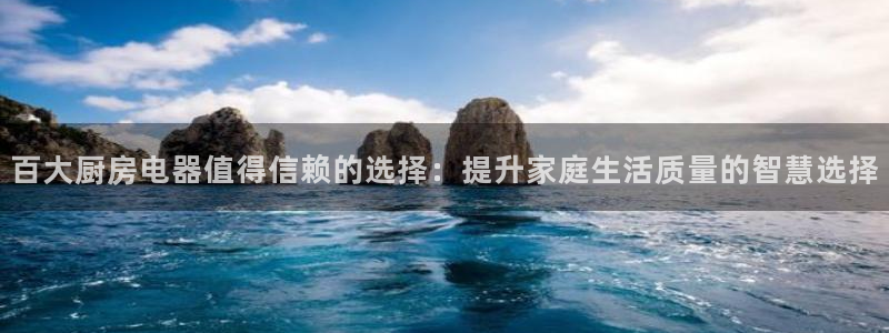 摩登7属于什么平台