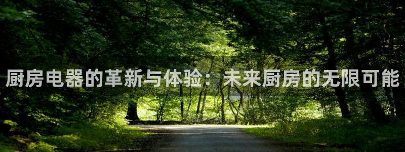 摩登系列摩登7