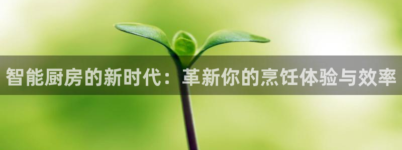 摩登7平台咱7O777