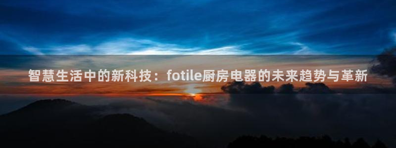 摩登3来找7O667