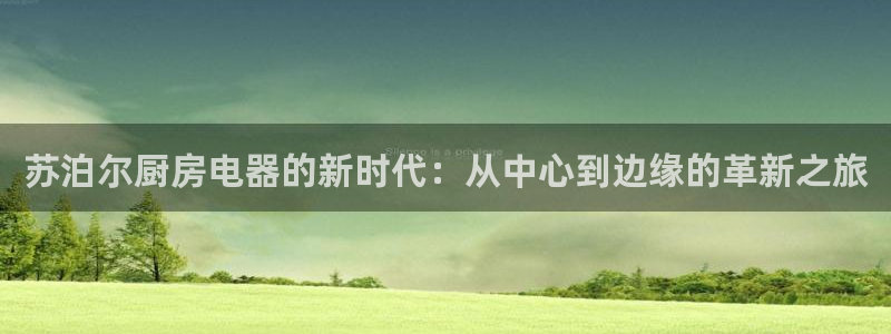 摩登5周这7O667