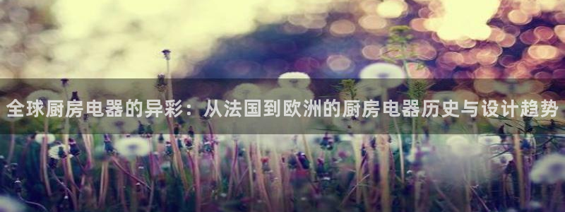 摩登3天7O667