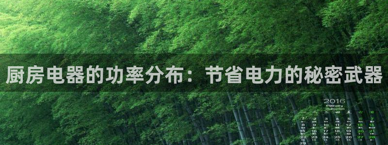 摩登招商尢首选金手指7