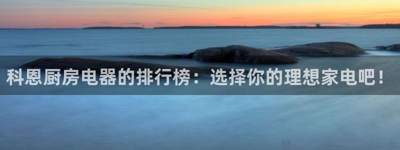 摩登7招商
