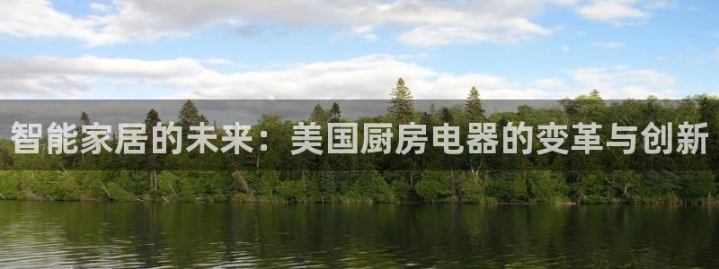 摩登5施7O667