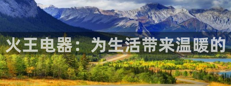 摩登7股东