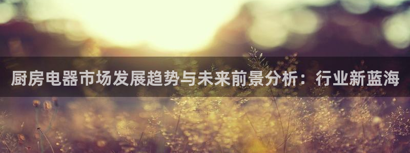 摩登7关
