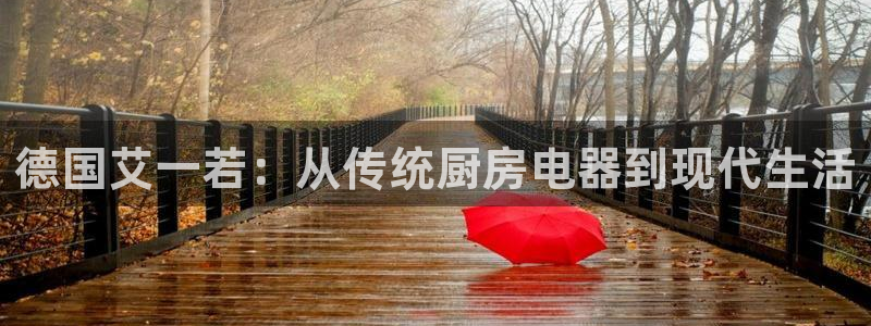 摩登平台局7O777