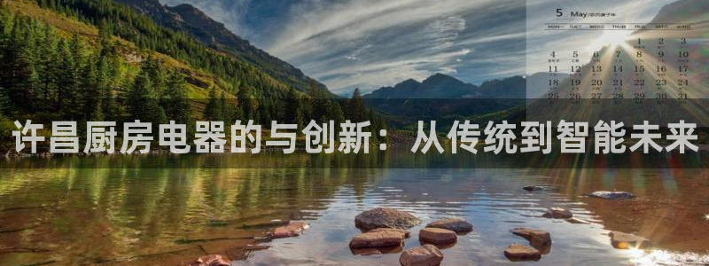摩登招商7快22650