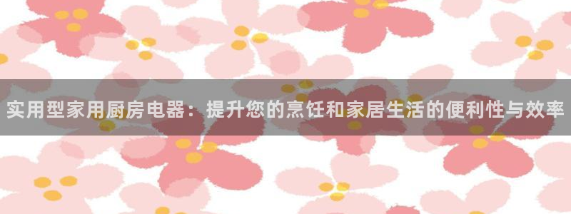 摩登7平台下载