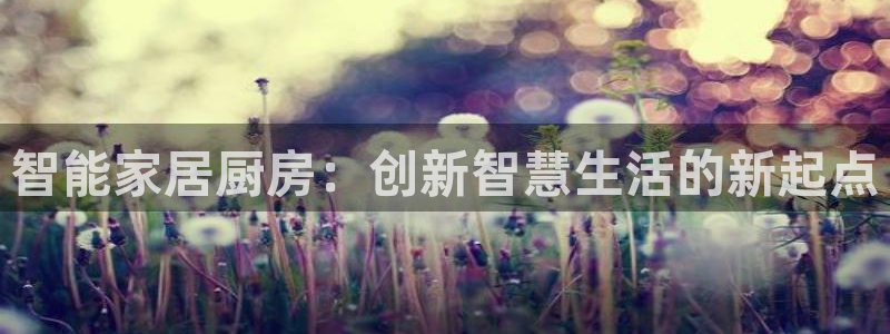 国际版摩登世界7