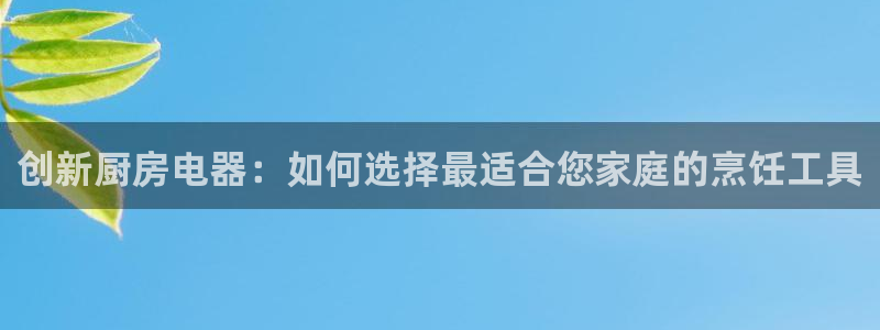 摩登5左7O667