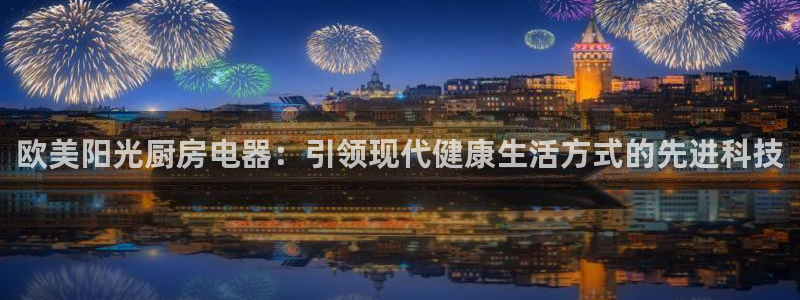 摩登3前7O667
